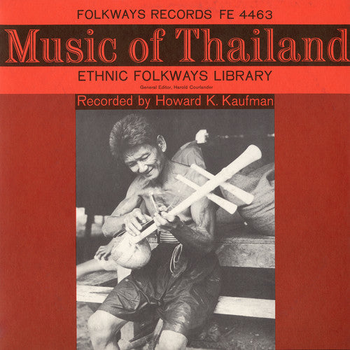 Music of Thailand / Various: Music of Thailand / Various