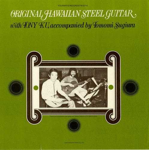 Ku, Tony: Original Hawaiian Steel Guitar