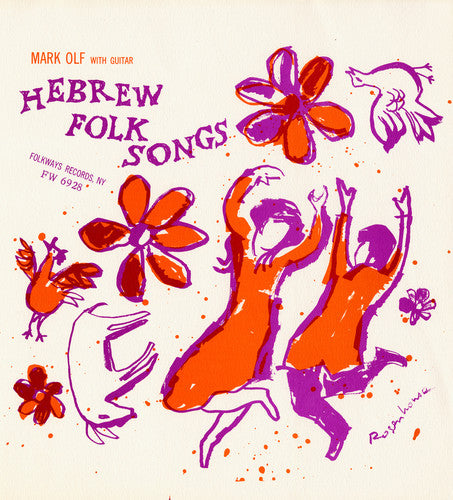 Mark Olf: Hebrew Folk Songs - COMPACT DISCS