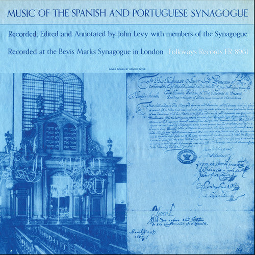 Spanish Portuguese Synagogue / Var: Spanish Portuguese Synagogue / Various