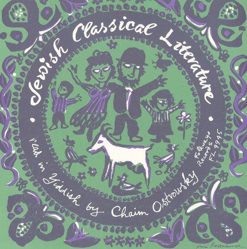 Ostrowsky, Chaim: Jewish Classical Literature