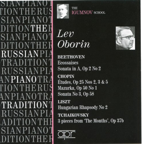 Richter, Sviatoslav: Russian Piano Tradition - Igumnov School