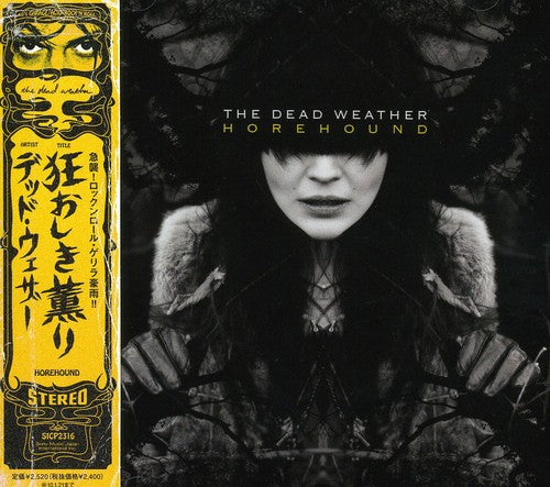 The Dead Weather: Horehound - COMPACT DISCS