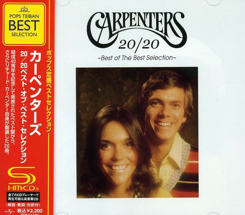 Carpenters: Best Selection