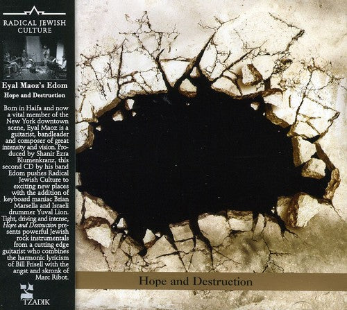 Eyal Maoz: Hope and Destruction - COMPACT DISCS