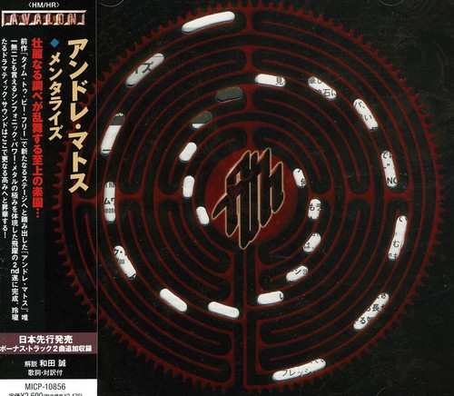 Andre Matos: Mentalize - COMPACT DISCS