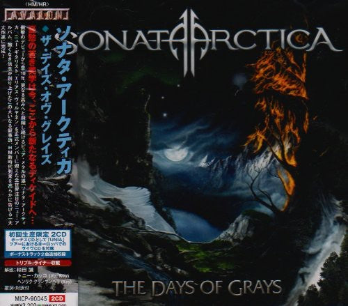 Sonata Arctica: Days of Grays