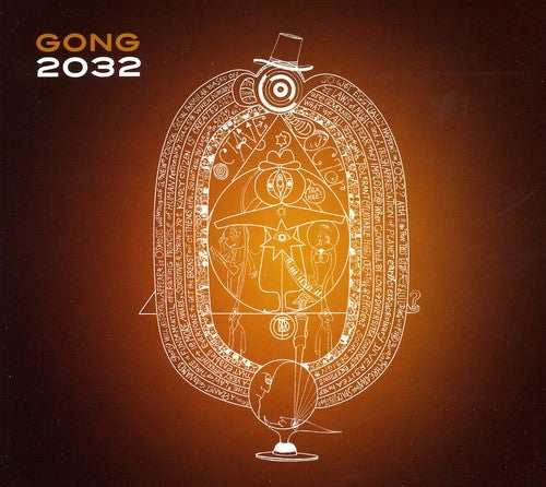 Gong: 2032 - COMPACT DISCS