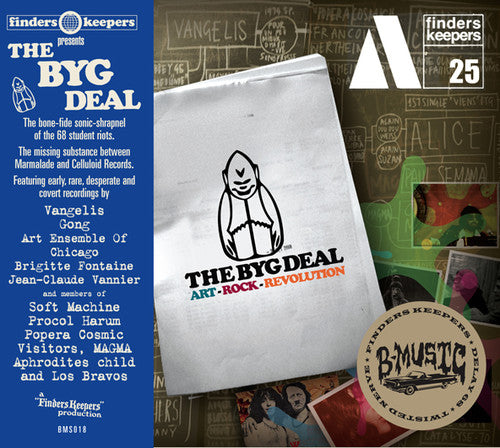 Various Artists: The Byg Deal - COMPACT DISCS