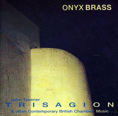 Maynard / Tavener / Jackson / Phantasy Quintet: Fanfare / Trisagion / Two Haiku / Doggerel Machine