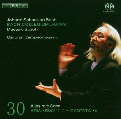 Bach / Sampson / Bach Collegium Japan / Suzuki: Complete Cantatas 30 - SUPER-AUDIO CD