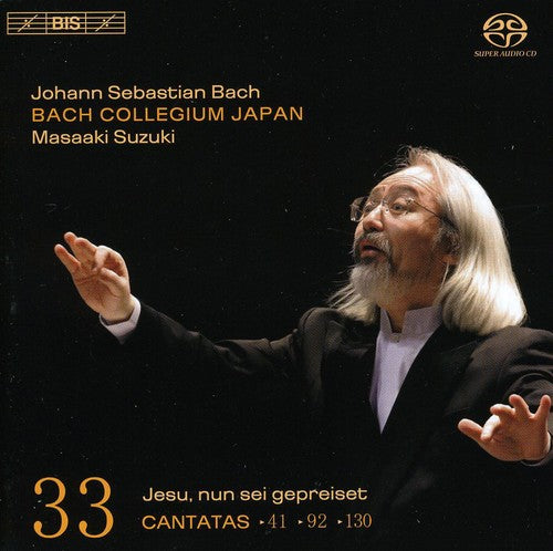 Bach / Nonoshita / Blaze / Bach Collegium / Suzuki: Complete Sonatas 33 - SUPER-AUDIO CD