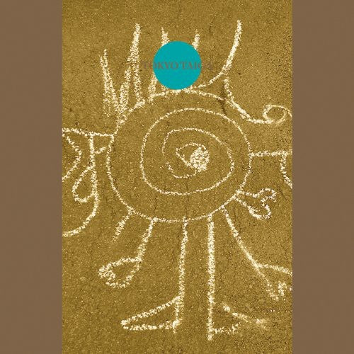 Makigami Koichi: Tokyo Taiga - COMPACT DISCS