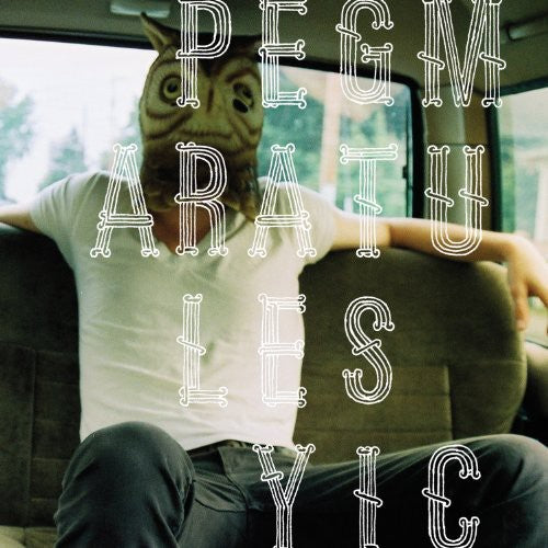 Pearly Gate Music: Pearly Gate Music - COMPACT DISCS