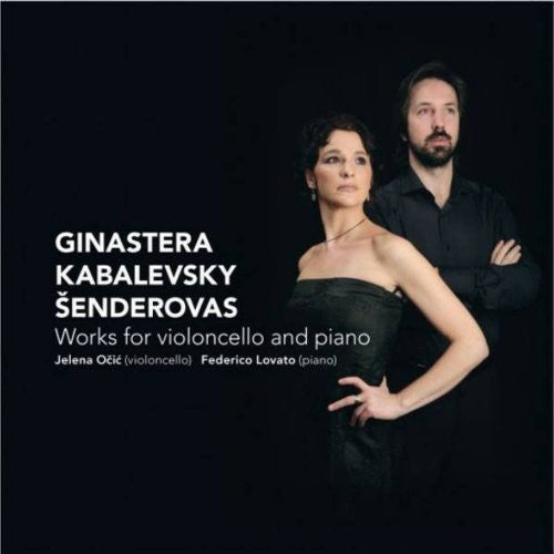 Ocic, Jelena / Lovato, Frederico: Works for Cello & Piano