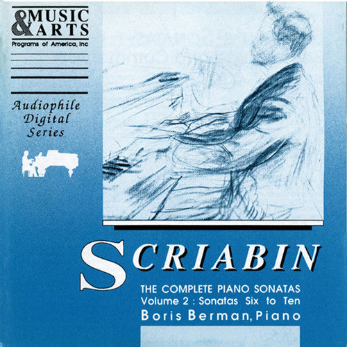 Berman: Complete Piano