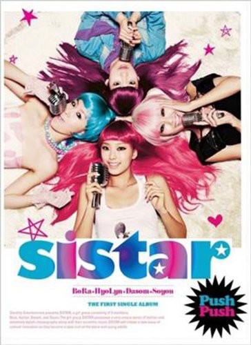 Sistar: Push Push - CD SINGLE