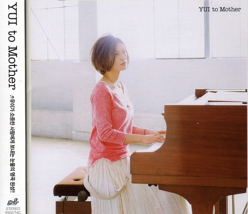 Yui: To Mother - CD SINGLE