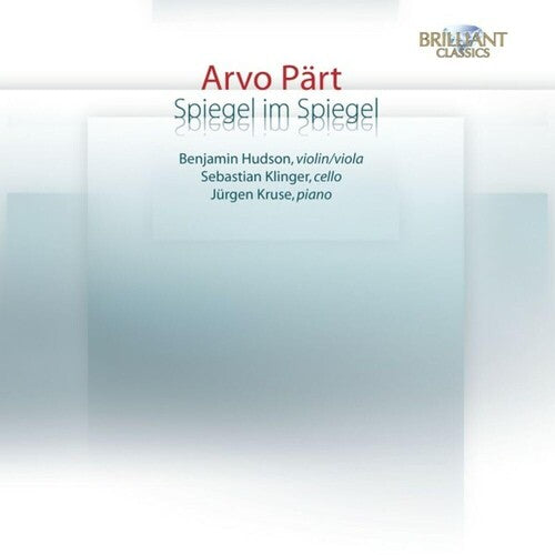 Benjamin Hudson: Part: Spiegel I'm Spiegel - COMPACT DISCS