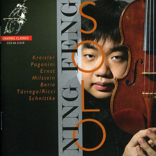 Feng, Ning: Violin Solo - SUPER-AUDIO CD