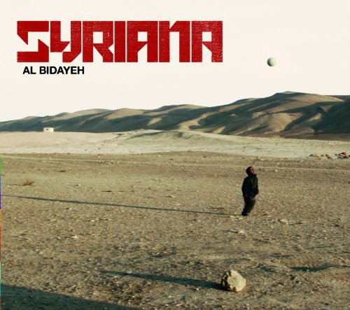 Syriana: Al Bidayeh