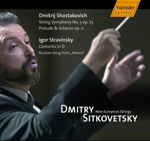 Sitkovetsky, Dmitri: String Symphony No 3 - COMPACT DISCS
