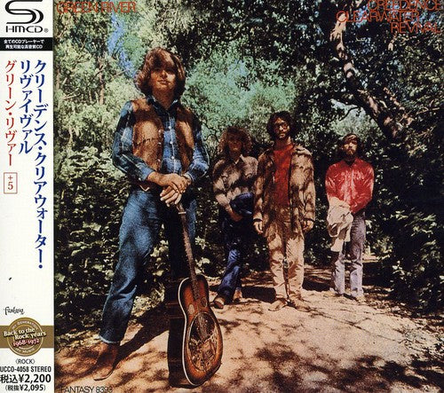 Creedence Clearwater Revival: Green River (40th Anniversary Edition)