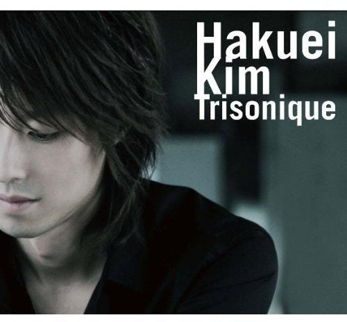 Hakuei, Kim: Trisonique - SUPER-AUDIO CD