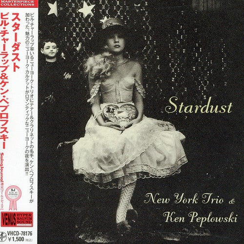 Charlap, Bill: Stardust