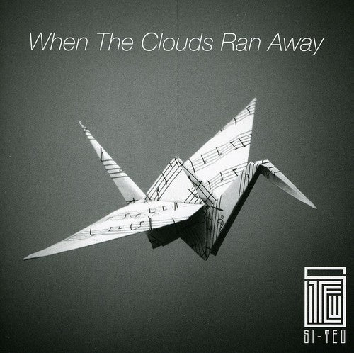 Si Tew: When the Clouds Ran Away