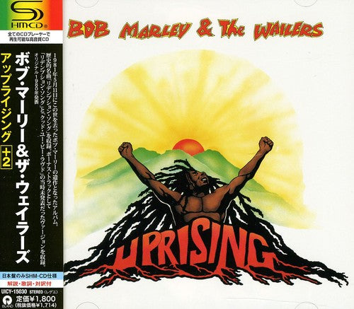 Marley, Bob & Wailers: Uprising