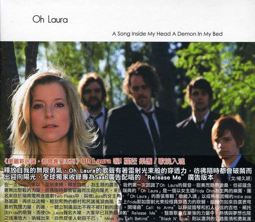 Oh Laura: Song Inside My Head a Demon in My Bed