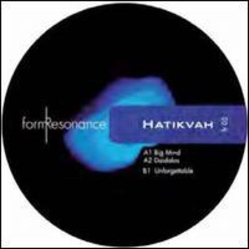 Hatikvah: Big Mind