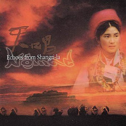Echoes From Shangri-La / Various: Echoes from Shangri-La / Various