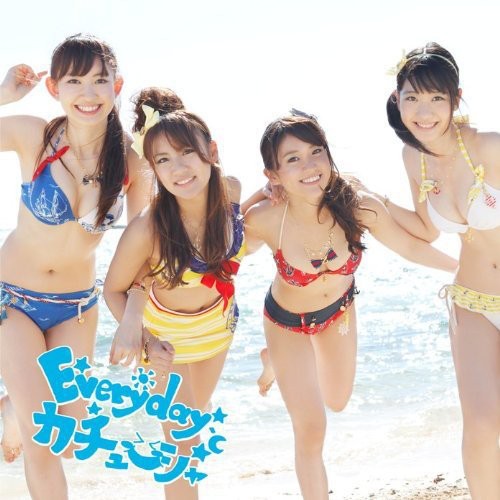 AKB48: Everyday: Kachusha
