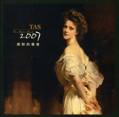 Tas-the Absolute Sound 2007 / Various: Tas-The Absolute Sound 2007 / Various - SUPER-AUDIO CD