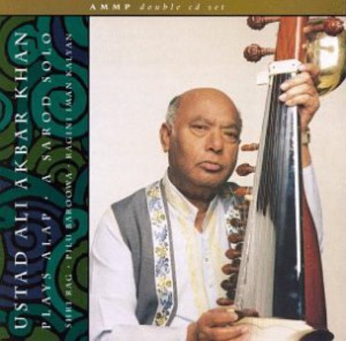 Khan, Ustad Ali Akbar: Alap - a Sarod Solo