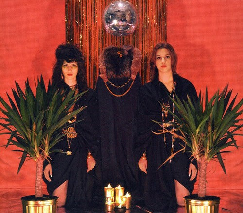Prince Rama: Trust Now - COMPACT DISCS