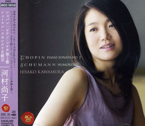 Kawamura, Hisako: Chopin: Piano Sonta No. 3 & Schumann - SUPER-AUDIO CD