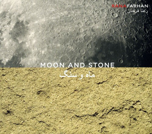 Rana Farhan: Moon & Stone - COMPACT DISCS
