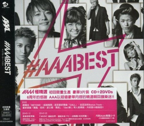 Aaa: Aaa the Best - COMPACT DISCS