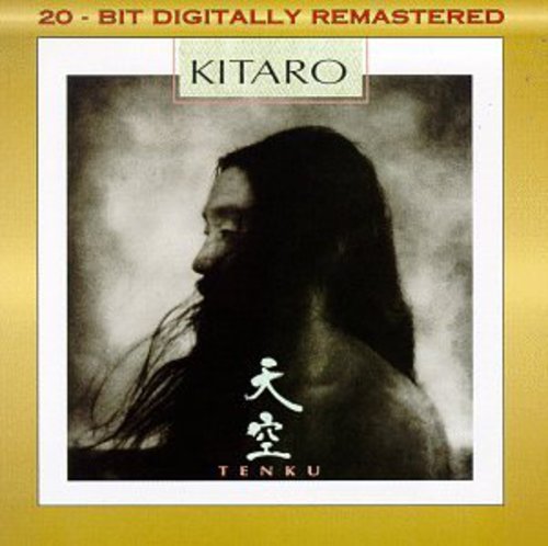 Kitaro: Tenku