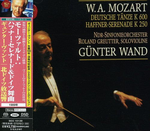 Wand, Gunter: Mozart: Haffner-Serenade & Deutsche - SUPER-AUDIO CD