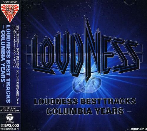 Loudness: Best Tracks: Columbia Years - COMPACT DISCS