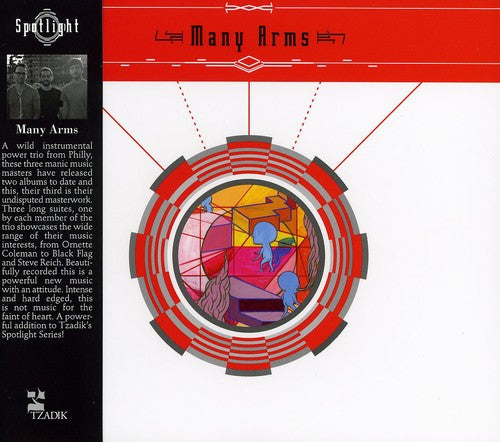 Many Arms: Many Arms - COMPACT DISCS