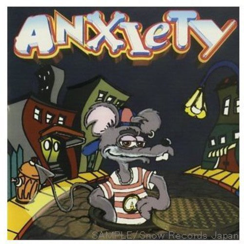 Anxiety: If I Were