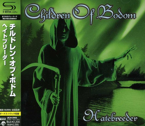 Children of Bodom: Hatebreeder