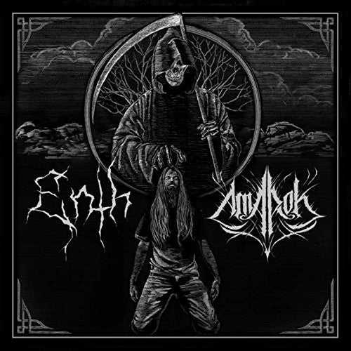 Enth/Amarok: Split