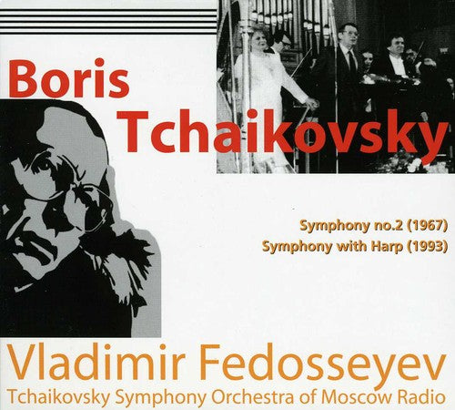 Tchaikovsky / Tchaikovsky Sym Orch / Fedoseyev: Symphony 2 / Symphony with Harp
