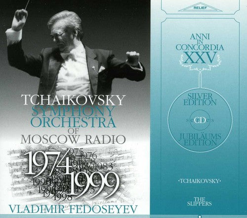 Tchaikovsky / Lissovsky / Krivchenya / Fedoseyev: Slippers: Opera in Four Acts